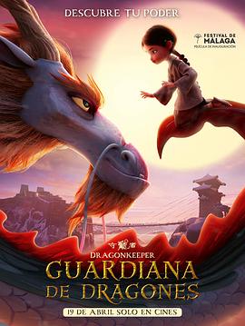 新沂seo优化有哪些